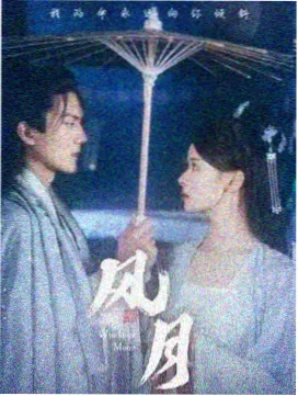 零点航线 榜单缩略图