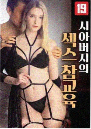 经典影片修复流程配图